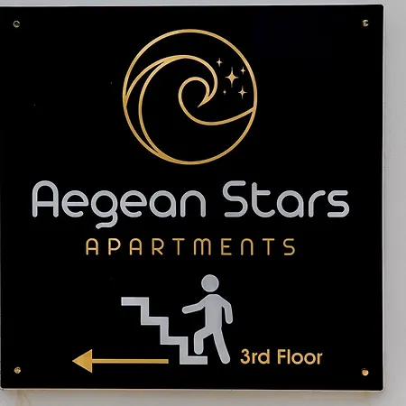 Aegean Stars Apartment *